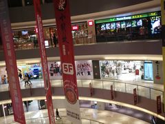-杭州滨江宝龙城
