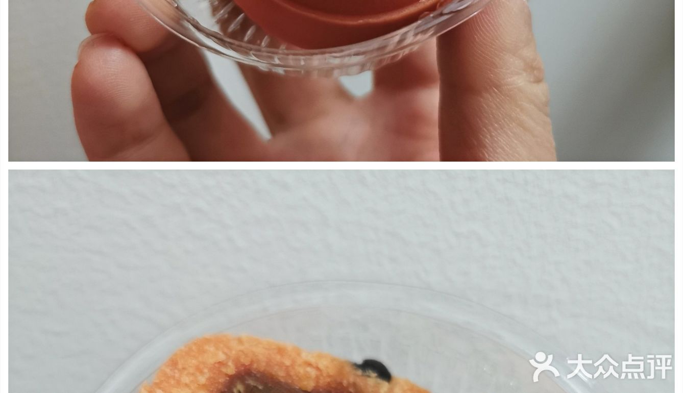 入口有些惊喜，看配料原来是麻薯做的