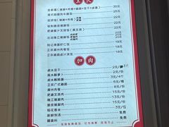 -陆长玖古法猪脚饭(玄风桥店)