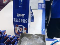 -煲珠公·老红糖珍珠奶茶(长宁龙之梦店)