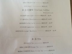 -云端咖啡(古北水镇景区店)