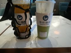 -海岩咖啡(南中环国金店)