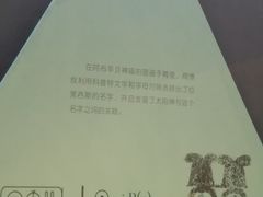 -浙江西湖美术馆