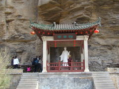 -鹤壁淇县云梦山
