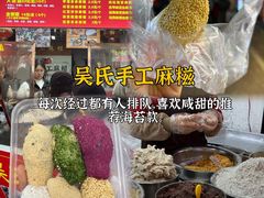 -临家闽南菜(宝洲路店)