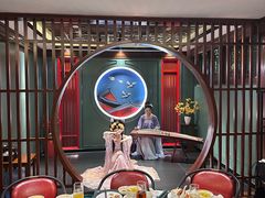 -濮园 · 四合院餐厅