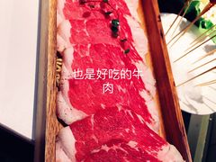 -九鼎轩脆毛肚火锅(南京东路店)
