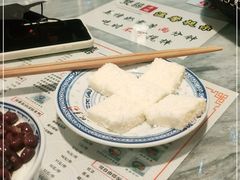 -双喜老铺(人民广场店)