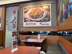 -72街荷叶饭(丽影广场店)