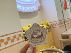-IPSTAR·潮玩星球·主题店