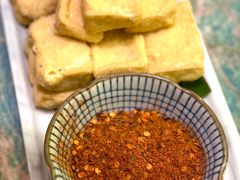 蒜香包浆豆腐-浩海火燒雲傣家菜(芮欧百货店)