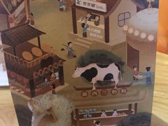 -爸爸糖吐司面包(大连高新锦辉商场店)