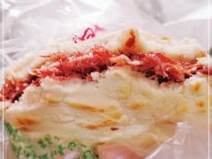 -杨天玉腊牛羊肉店