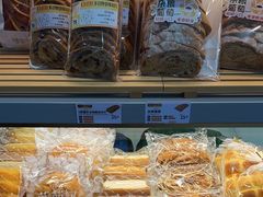 -爱维尔阳光蛋糕(汇金广场店)