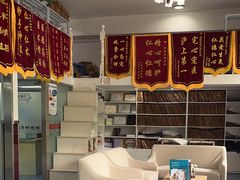 -顺强宠物诊所·狂犬免疫·夜诊·骨科(嘉定店)