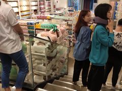 -名创优品(中原万达2F店)