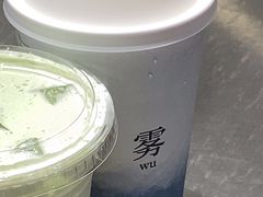 -唐沫茶兮(仓山万达金街店)