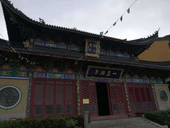 -渡海小渔村.老辈日照菜
