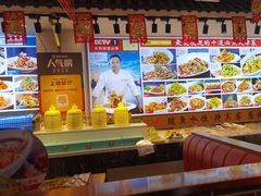 -渔家风味·鲅鱼水饺·央视展播·海鲜天津菜(开发区店)