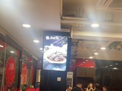 -芦月轩羊蝎子(北蜂窝店)