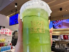 -1828王老吉·草本新茶(珠江新城地铁站店)
