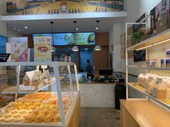 -前进麦味·天然烘焙(凯德1818店)