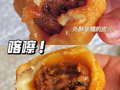 -毛华美食(清扬路店)