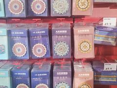-上海世纪汇广场