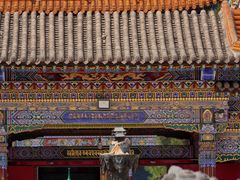 -大召无量寺