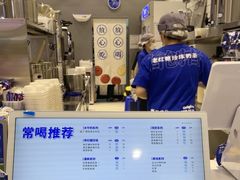-煲珠公·老红糖珍珠奶茶(金沙洲梦乐城店)