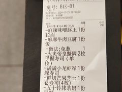 -小川洋风料理(大悦城店)