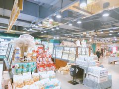 -G-Super 绿地优选(徐汇绿地缤纷城店)