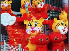 -上海世茂广场(南京东路店)