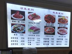 -陈掌柜澄城水盆羊肉(钟楼店)