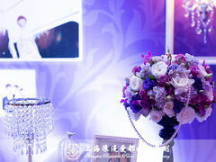 -上海汾阳花园酒店