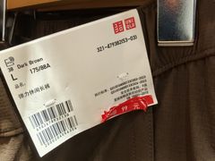-UNIQLO(海岸城购物中心店)