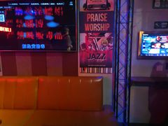 -唱吧麦颂KTV(西单华威潮铺街店)