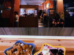 -小豆海棠(人民南路店)