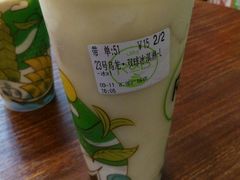 -巡茶(汇邻广场店)