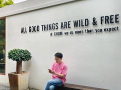 -Chom Cafe and Restaurant