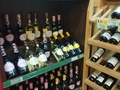-婕妮璐超市 Jenny Lou’s Shop(三里屯店)