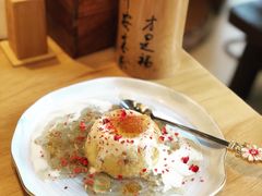 -逍遥汤·真的炖汤(天安创新大厦店)