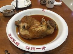 -老德祥酒店(德兴店)