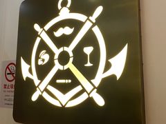 -船长酒吧 The Captain