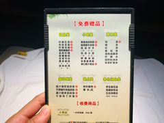 -金色印象·4K影院式足体养生(香榭里店)