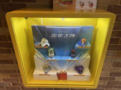 -麦当劳(政通路店)