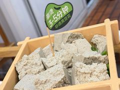 -马记伊源斋涮肉·清真菜(潘家园古玩市场店)