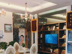 -永博口腔(天虹店)