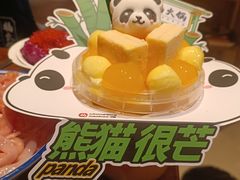 -楠火锅(太古里总店)