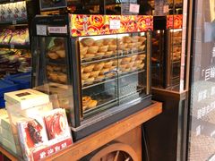-钜记手信(兴华楼店)